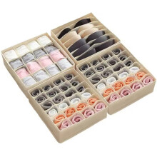 Boîte de Rangement Pliable pour Sous-Vêtements, Soutien-Gorge, Culottes, Chaussettes, Armoire de Chambre à Coucher, Vêtements, Tiroir Séparateur