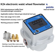 High-Precision Digital Gas Meter Flow Meter with LCD Display for Industry-Grade Accurate Dn15
