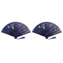 2X Folding Bamboo Lace Hand Fan, Dark Butterfly and White Flower