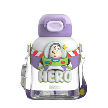 Kids Water Bottle with Straw 700ml BPA Leakproof Design with Safety Lock and Carry Strap