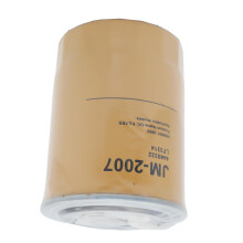 BT237 ST10914 Excavator Oil Filter for Sumitomo SH140 with Reliable Filtration and Equipment Protection