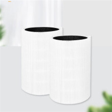 für SmokeBlock-Ersatzfilter Der  Pure 411-Serie, Passend für  Pure 411 Auto, 411 und 411+ Luftreiniger 4 Stück