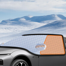 Car Windshield Snow Cover for Volkswagen Taos 2022‑2024, All‑Season Frost Protector with Thickened Thermal Layers and Secure Hook‑Cord System