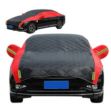 Waterproof Car Cover for Hail Protection, Windproof Cotton Fabric, Zipper Access for Hyundai Centennial 19992016