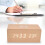 Wireless Charging Digital Clock with Automatic Temperature Detection White 15
