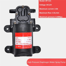 DP-521 Durable 12V 70PSI 3.5L/Min Agricultural Electric Water Pump Micro-Type HighPressure Diaphragm Spray Car WaterPump