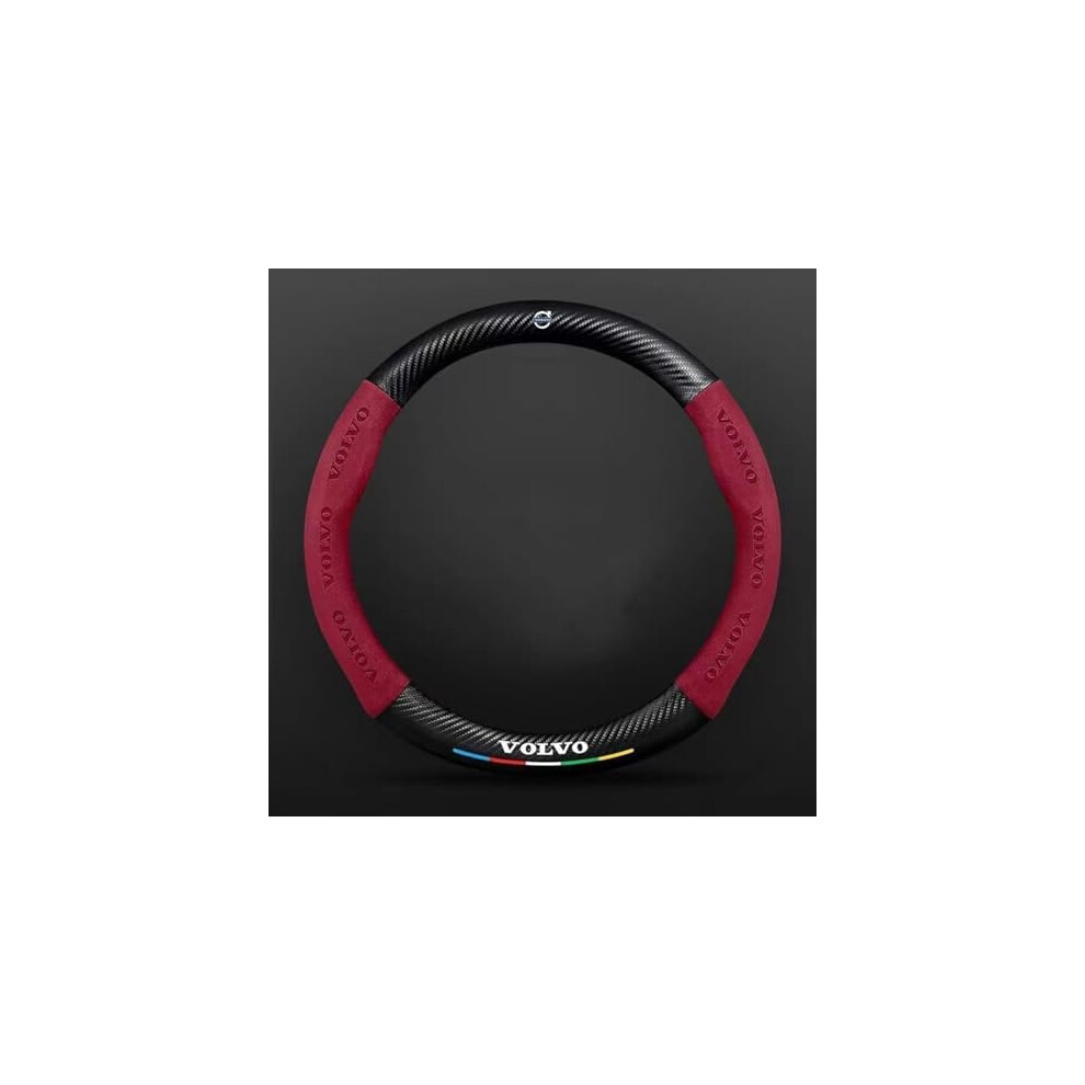 Leather Car Steering Wheel Cover For Volvo V50 2007Â2012, Breathable AntiâSlip Suede Grip, Universal 15ÂInch Fit, AllâSeason Comfort 9330225972341