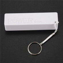 2X Portable External Power Bank Battery Charger 18650 with Keychain (Without Battery) (White)