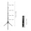 190cm Adjustable Light Stand for Photography & Video Softboxes 3