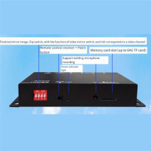 Car 4-Channel Driving Recorder Switcher Control Car Cameras Control Combiner Box for 360 Panoramic Image