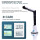 3X Document Camera for Teachers, Portable USB Document Camera Scanner with Stand 8MP HD A4 Format Doc Cam Photo Scanner 5