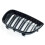 Bilgrill för  E81 E87 2004-2007 M SPORT Racing Grillar ABS-Grillar 5