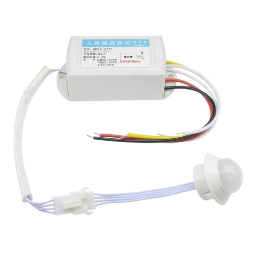 PIR Motion Sensor Switch 110220V Infrared Human Body Detector with Smart Motion Detection
