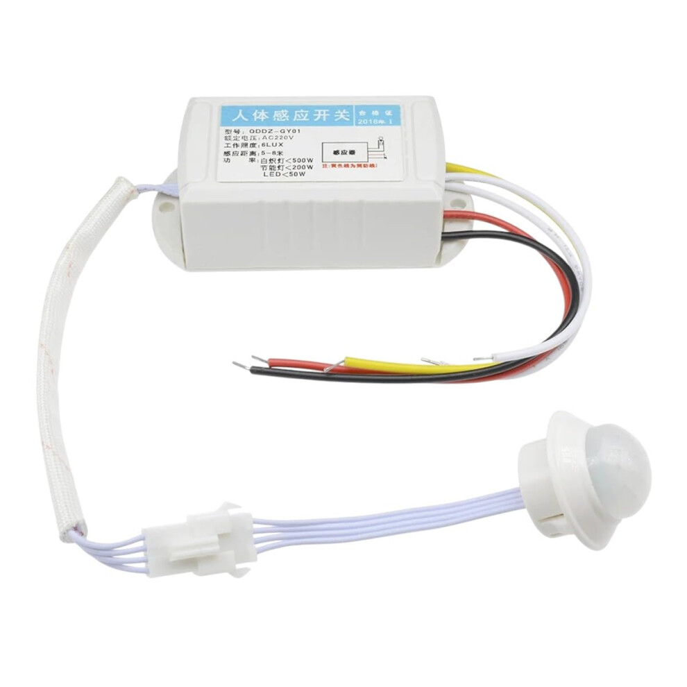 Pir Motion Sensor Switch 110220V Infrared Human Body Detector With Smart Motion Detection 9092120675566