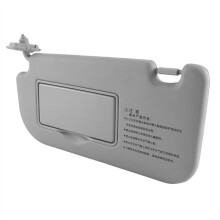 Car Sunvisor with Vanity Mirror for Sportage 2004-2010 Grey Sun Visors Shades Makeup 85201-03000 8520103000 Right