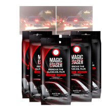 Car Glass Cleaning Sponge 5PCS, Windshield Water Repellent Oil Film Remover for Clear Visibility
