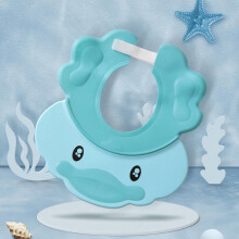 Baby Shower Adjustable Waterproof Shampoo Cap for Kids, 29.5x26cm