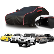 Car Cover for BMW M5 E60 2005‑2010 Waterproof All Weather Custom Fit with Side Zipper and Reflective Strips