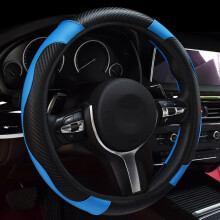 Blue Carbon Fiber Leather Steering Wheel Cover for MercedesBenz BClass W247 20182024, AntiSlip Grip Durable Protection