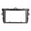 Car Stereo Fascia 9 Inch Silver ABS Panel Replacement for Corolla 2006‑2013 2