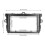 Car Stereo Fascia 9 Inch Silver ABS Panel Replacement for Corolla 2006‑2013 10