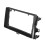 Car Stereo Fascia 9 Inch Silver ABS Panel Replacement for Corolla 2006‑2013 16
