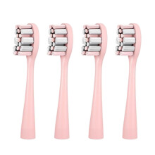 Electric Toothbrush Replacement Heads for Usmile Y1 Y4 U1 U2 U3 U4P11 P3 Q2 Pink 4 Pack