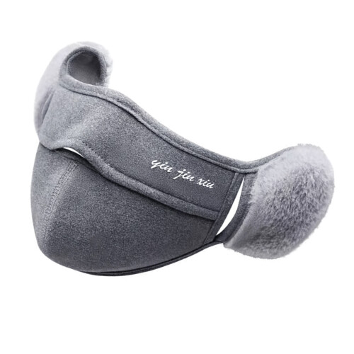 Ear Protections Earlap Earmuffs Outdoor Winter Warm-Light Grey