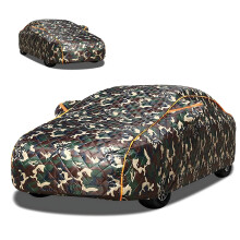 Waterproof Car Cover for Daihatsu Copen 20042012, All Weather Hailproof Outdoor Protection with Cotton Lining, UV and Scratch Resistant Army Green