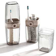 Travel Toothbrush Case with Dustproof Seal, 2 in 1 Cup and Toothpaste Holder for Camping Trips