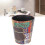 Mini PU Leather Desktop Trash Can 14cm, Vintage Pattern, 15.5cm Height 16