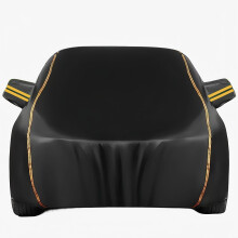 All Weather Car Cover for Infiniti M45 20032005 Waterproof Windproof UV Resistant Outdoor with Zipper