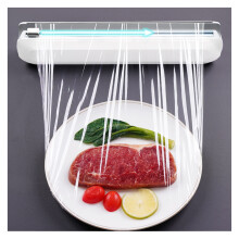 35cm Cling Film Dispenser and Foil Cutter with Precise Cutting Width, Reusable Food Wrap Box