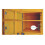 Door Locks 10PCS  12V Small Electromagnetic Lock Automatic Vending Electric Control  Cabinet Door Electronic Lock 4
