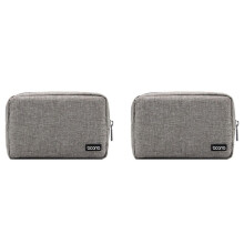 2X BOONA Portable Travel Storage Bag Multifunctional Storage Bag for Laptop Power Adapter Power Bank Data Cable Gray