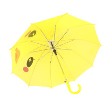 Bright Yellow Kid Cartoon Animal Umbrella 58.5cm Lightweight