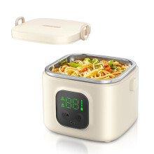 Cordless Electric Lunch Box for Adults Kids Powered,Food Warmer Type-C ,Portable Heated Lunch Box for Work Go to School