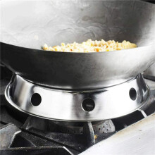 4X Universal Wok Pan Support Rack Stand Wok Ring/ Round Bottom Wok Rack Universal Size for Gas Stove Fry Pans Kitchen