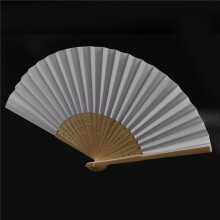 120 Pack Hand Held Fans White Paper Fan Bamboo Folding Fans Handheld Folded Fan for Church Wedding Gift, Party Favors