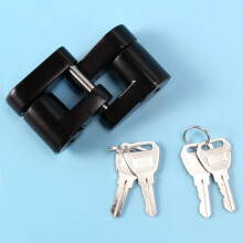 2 Ensembles de Coupleur D'Attelage de Remorque Verrouillage de Coupleur de Remorque Cadenas 1/4 Pouce Broche D'Attelage 3/4 Envergure de Coupleur pour