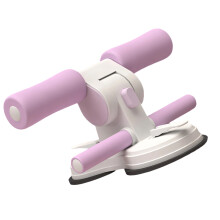 Adjustable Sit Up Bar Sit Up Support Tool-White flowers and pu