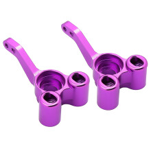 2Pcs Aluminum Alloy Rear Upright Hub Carrier 122012(02166) for HSP 94122 94188 1/10 RC Car Upgrade Parts,