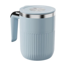 Automatic Stirring Cup Featuring Magnetic Stirrer 400ML-Blue