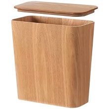 Slim Indoor Trash Can with Lid, 3.4 Gallon Wood Grain Waste Bin, OdorBlocking Cover for Bathroom
