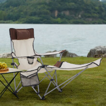 Garden Sanctuary Folding Camping Recliner Chair with Footrest