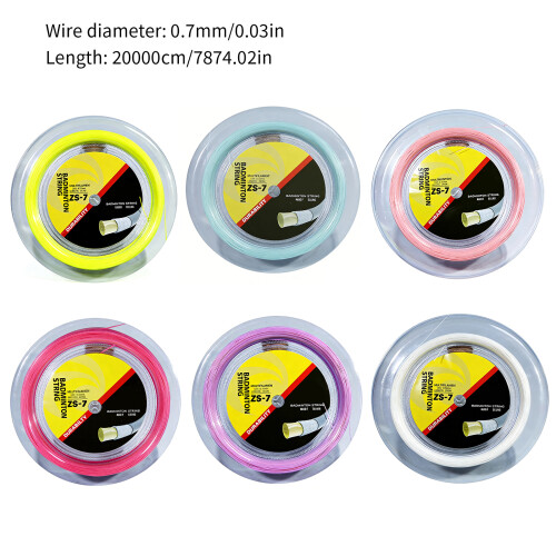 Professional Badminton String 200m Length Badminton-White 2