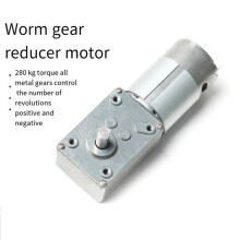 Electronic Worm Gear Motor Low Speed 41RPM Worm Reduction Gearbox Engine 24V Self-Locking Geared Motor