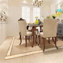 4pcs 2M Self-Adhesive Side Tile Sticker Yellow Marble Bathroom Restaurant Wall Stair Floor Border Wall Sticker