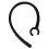 12 Pcs Handfree 5.5mm Hole Black Plastic Earhook for  Earphone 2