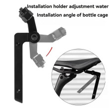 Bicycle Water Bottle Holder Adapter Bicycle Saddle Bottle Cage Extension Holder Bike Saddle Drink Cup Cage Adapter